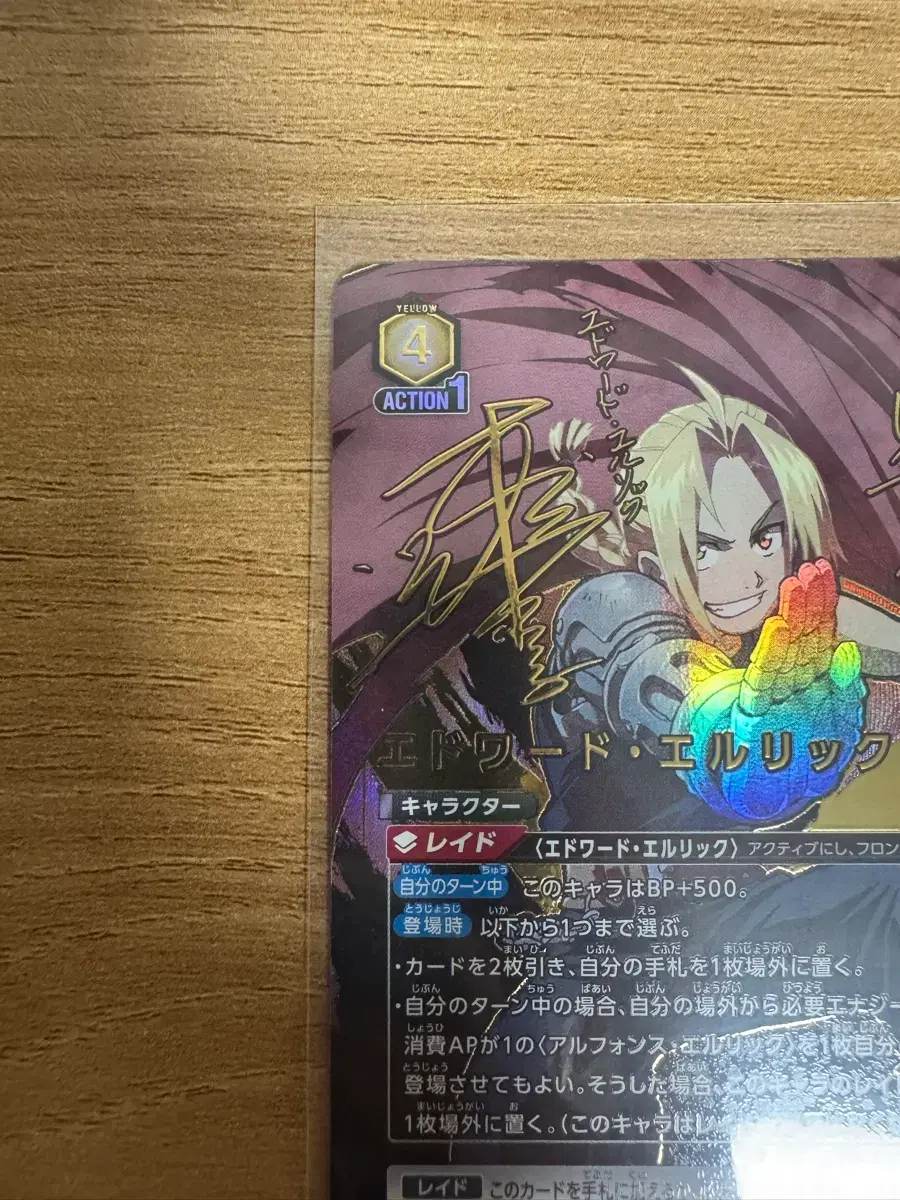 thumbnail-8